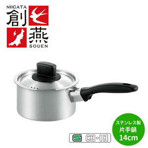 Ў14cm Wt nV[Y XeX  ЎȂ t^t SE-01 IHNbLO Lb` {   CH-IHΉ Ў Lb`c[ 䏊pi  pi Z[ OFF 