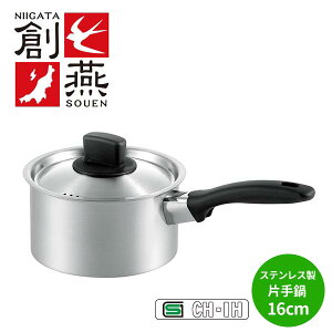 Ў16cm Wt nV[Y XeX  ᕽȂ Ȃ SE-02 IHNbLO Lb` {   CH-IHΉ Ў Lb`c[ 䏊pi  pi Z[ OFF 