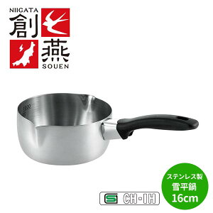 ᕽ16cm Ȃ s nV[Y Ў  XeX ᕽ SE-05 IHNbLO Lb` {   CH-IHΉ Lb`c[ 䏊pi  pi Z[ OFF 1