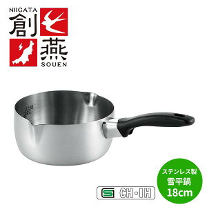 ᕽ18cm Ȃ s nV[Y Ў  XeX ᕽȂ SE-06 IHNbLO Lb` {   CH-IHΉ Lb`c[ 䏊pi  pi Z[ OFF 