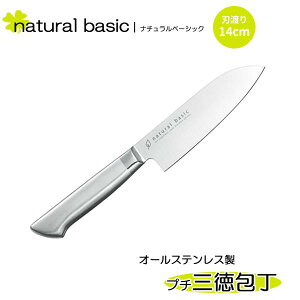 v`O Lb`iCt  iCt   Trɋ qI ؂ Jbg ̌^ i`x[VbN Lb`ACe Lb`c[ I[XeX 䏊 Z