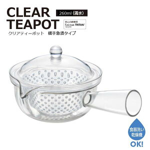 NAeB[|bg ANeB[|bg ^Cv {  }{ e260ml eB[|bg vX`bN  }{ g Xg[i[ ݂TCY H@Ή Lb` 