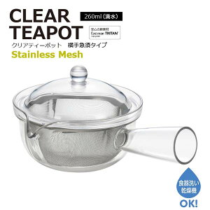 NAeB[|bg ANeB[|bg ^Cv {  }{ vX`bN  }{ g XeXbV e260ml eB[|bg ݂TCY H@Ή L