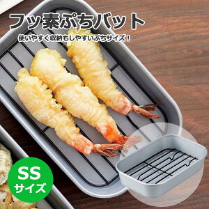 tbfՂobg obg A~t ؂ g v` SSTCY  v`obgA~t ӂfR[eBO  g VՂ  obg  炵 ƒpi pG Lb`