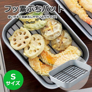 tbfՂobg obg A~t ؂ g v` STCY  v`obgA~t ӂfR[eBO  g VՂ  obg  炵 ƒpi pG Lb`