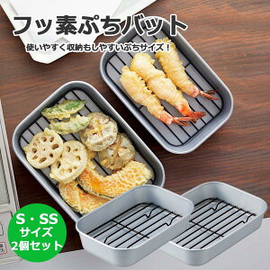 tbfՂobg 2Zbg S SS TCY obg A~t ؂ g v`  Zbg 2 v`obgA~t ӂfR[eBO  g VՂ  obg 炵 pG 