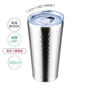 ^XeX _uXeX ^u[ XCh t^t 300ml ^d\  Ɩڃ~[ dグ ۗEۉ XeJbv Xg[gJbv ^u[ Wt I 