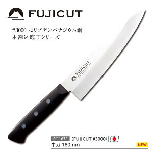    { XeX {  m  yʕ nn180mm ufoiWE| \ iCt ؂ Jbg ʕ t[c ^  炵 