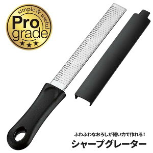 �V���[�v�O���[�^�[ �J�o�[�t�� �`�[�Y���낵 ���k�ނȂ� ���{�� ������������ �v���O���[�h �򖡂��낵���\ ���傤�� �j���j�N ���肨�낵 ���낵�� �������� �{�i�����V���[�Y �Z�[�� O