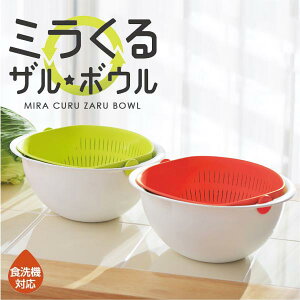 ~UE{E yTCYz ؂{E {[ {  ĂƂ ؂̐؂ O[ IW Uƃ{Ě^ HΉ  ƒpi pG ߖ Lb`