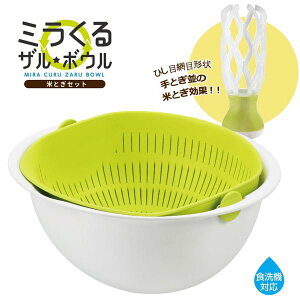 ~UE{E Č_t ؂{E {[ Č{E Zbg  ĂƂZbg ؂̐؂ O[ Uƃ{Ě^ HΉ {  ƒpi p