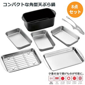 ~j~jVՂ 8_Zbg p^ obg A~ gO g[ S g  IHΉ KXΑΉ obg p^ RpNg XeXobg 3Zbg g̓ VՂ  