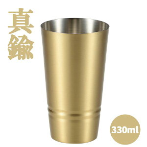 ^J rAJbv sXi[ ^u[ }OJbv 330ml  ^J ^JJbv ^JRbv ^J}OJbv r[Rbv HyH[ ^J^u[ r[  r[Jb