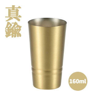 ^J rAJbv sXi[ ^u[ }OJbv 160ml  ^J ^JJbv ^JRbv ^J}OJbv r[Rbv HyH[ ^J^u[ r[  r[Jb