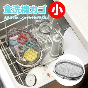 􂦂 H@ pJS ij XeX H킩  XeX P[X H@pJS   v  18-8XeX {  炵 