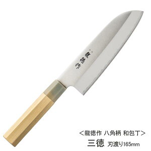 O   a p XeX nn16.5cm  Аndグ a O iCt ؂ Jbg { XeXn|  Lb`  炵 ƒpi p