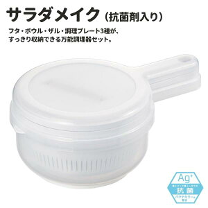 T_CN t^ U {E v[g \Zbg {  XCT[ ؂ 낵 Ў{[  Sz_[t  Zbg  ƒpi pG 