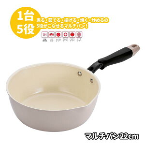}`p 22cm Ў ϕ uߓ g 䥂œ 15 }`  A~jE ЎȂ IHNbLO Lb`   IHΉ KXΑΉ Ў Lb`c[ 