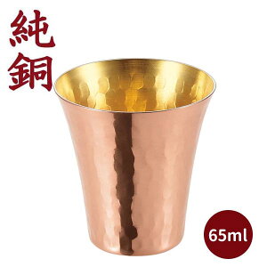  Jbv 傱 Jbv 65ml {     Jbv Rbv Jbv Rbv HyH[  {  r[Jbv   Rbv Jbv 