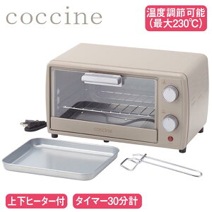 I[ug[X^[ g[Xg g[X^[ 9L Rb`l  O[W g[Xg2p ^C}[30v _Cߋ@\ I[u g[t p  킢  Ɠd 