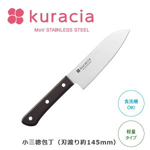 O O  nn 145mm NVA yʃ^Cv  ufoiWE| H@Ή O Lb` O  iCt Trɋ qI ؂ Jbg 䏊 Z