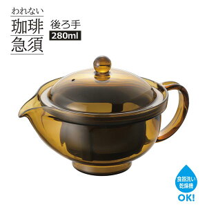 Ȃ}{ NAeB[|bg vX`bN e280ml 1t   |bg {  }{ g R[q[ eB[|bg ݂TCY H@Ή Lb` 