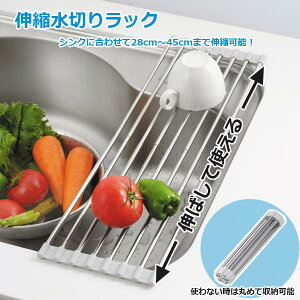 VNLk؂胉bN ؂ bN Lk ؂胉bN   XeX؂ 䏊  􂢏 ۂ߂Ď[\ ܂肽 LkbN ؂ bN Lb` Z[ L