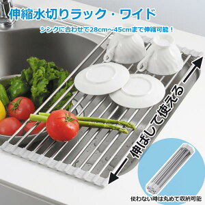 VNLk؂胉bN Ch ؂ bN Lk ؂胉bN   XeX؂ 䏊  􂢏 ۂ߂Ď[\ ܂肽 LkbN ؂ bN Lb` Z