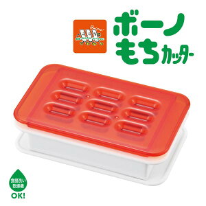 {[mJb^[ ݊  ؂ Jbg XeBbN Jbg   ݃Jbg ubNJbg ŝ݂̂ȒPJbg ؂݃Jbg  ݊Zbg  ƒ