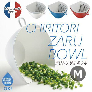 `gU{E M  {[Zbg vʖڐt {  Uƃ{ẼZbg ؂ {[ ֗ȃtbNt U Lb`{E  炵 ƒpi pG ߖ 