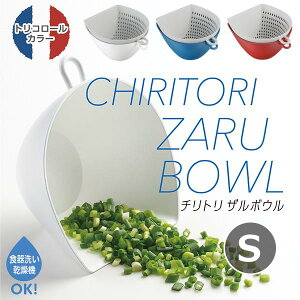 `gU{E S  {[Zbg vʖڐt {  򖡃TCY Uƃ{ẼZbg 400ml ؂ {[ ֗ȃtbNt U Lb`{E  ƒpi p