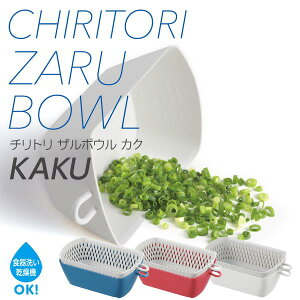 `g U{E JN  {[Zbg p^^Cv {  e740ml {E Uƃ{ẼZbg ؂ {[ ֗ȃtbNt U Lb`{E dqWΉ 