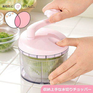 [Ȑ؂`bp[ s^R vZbT[ 蓮 `bp[  ؐ؂ ؂ oXPbgt ~LT[ ݂؂ XCX  ؂ t[h 蓮 蓮t[hvZ