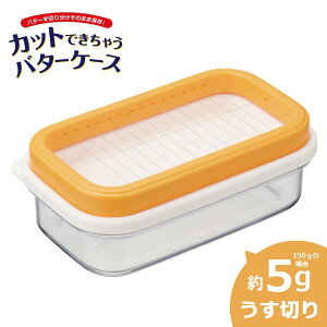 o^[P[X JbgłႤ150g o^[P[X {  Jbgo^[ o^[pJbg o^[ ؂ ȒPJbg }[KȂ ۑP[X o^[Jbg o^[P[X Lb