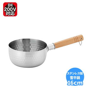 ᕽ 16cm Ў XeX s 䂫ЂȂ [^݌v  䂫Ђ s XeX ЎȂ ڐ\t t tbNt  Ў KX IHΉ ς 䥂ł 