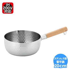 ᕽ 20cm Ў XeX s 䂫ЂȂ [^݌v  䂫Ђ s XeX ЎȂ ڐ\t t tbNt  Ў KX IHΉ ς 䥂ł 