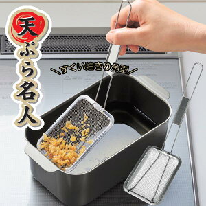 VՂ疼l p^  p^ g g tU   g VՂ lbg ؂A~  g ؂  炵 ƒpi Lb`