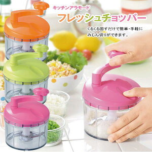 t[hvZbT[ 蓮 tbV`bp[  ~LT[ ݂؂ XCT[ t[h 蓮 Lb`A[h 蓮t[hvZbT[ ȒPEyɂ݂؂ O[ 