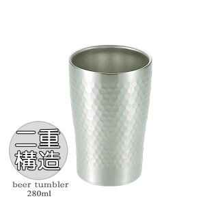 XeX ^u[ 280ml d\ XeX ^u[  rA^u[ }OJbv Rbv ^fM^u[ Ɩږ͗l }OJbv 280ml r[^u[ Jbv  