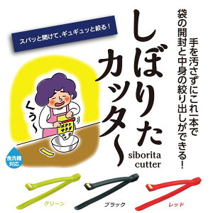 ڂ肽Jb^[ ܃Jb^[ ڂ o ؂ ܂̊J ڂJb^[  i肾 Jb^[ gO  Jbg ggpbN̊J Lb`c[ ACfAObY 