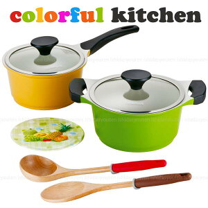 Z~bNR[g 2_Zbg IHΉ  ւ ~  Ў18cm 20cm LOCK&LOCK Lb`c[ ACe Zbg Z[ OFF VbsO ƒpi   i y