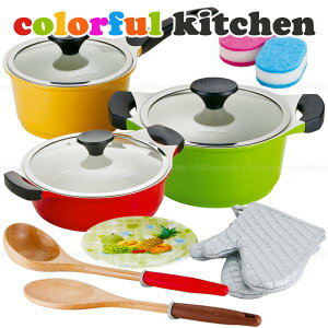 Z~bNR[g 3_Zbg IHΉ  ւ ~  Ў18cm 20cm 24cm ~g X|W LOCK&LOCK Lb`c[ ACe Zbg Z[ OFF VbsO ƒp