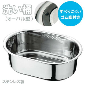 􂢂 I[o^ 􂢉 Srt 炢   ^  H RpNg XeX VN r t Lb` Z[ OFF Lb`ACe c[ 1l