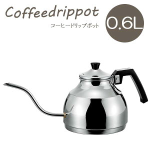 R[q[hbv|bg T[o[ 0.6L KXΑΉ  ׌|bg R[q[hbv T[o[|bg |bg Pg Pbg T[o[ ₩ Lb`ACe  䏊pi