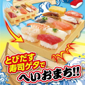 楽天市場 パーティーグッズ 業務用厨房機器 用品 キッチン用品 食器 調理器具 の通販