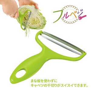 Lxcs[[ XCT[ XCX ؂  txW { Lxc̐؂ Lb`ACe ACfAObY  炵 ƒpi pG ߖ Lb`c[ 䏊