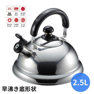  Pg 2.5L NCbNEJPg XeX {  Pg JPg 2.5L Pbg XeX ₩ JPg IHΉ Lb`G Lb`c