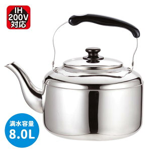 rbOPg 8.0L Pg XeX 傫Pg  XeX rbO Ȃ ނ Pg ₩ Lb`G Lb`c[ IHΉ   炵 ߖ  