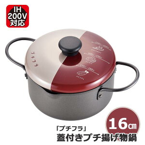 Wtv`g g VՂ 16cm t^  tC gȂ g̓ KX IHΉ 200VΉ g tC  VՂtC g { S Lb