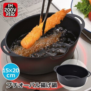 g v`I[o^ g 15×20cm S RpNg S  IHΉ KXΑΉ I[o VՂ g tC  VՂtC g S I[M Lb